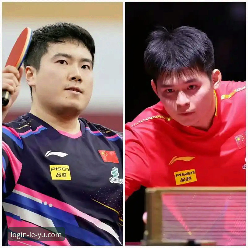 最新乐鱼体育2024 林诗栋横扫vs梁靖崑险胜:世乒赛国乒男团3-0英格兰,乐鱼体育深度复盘